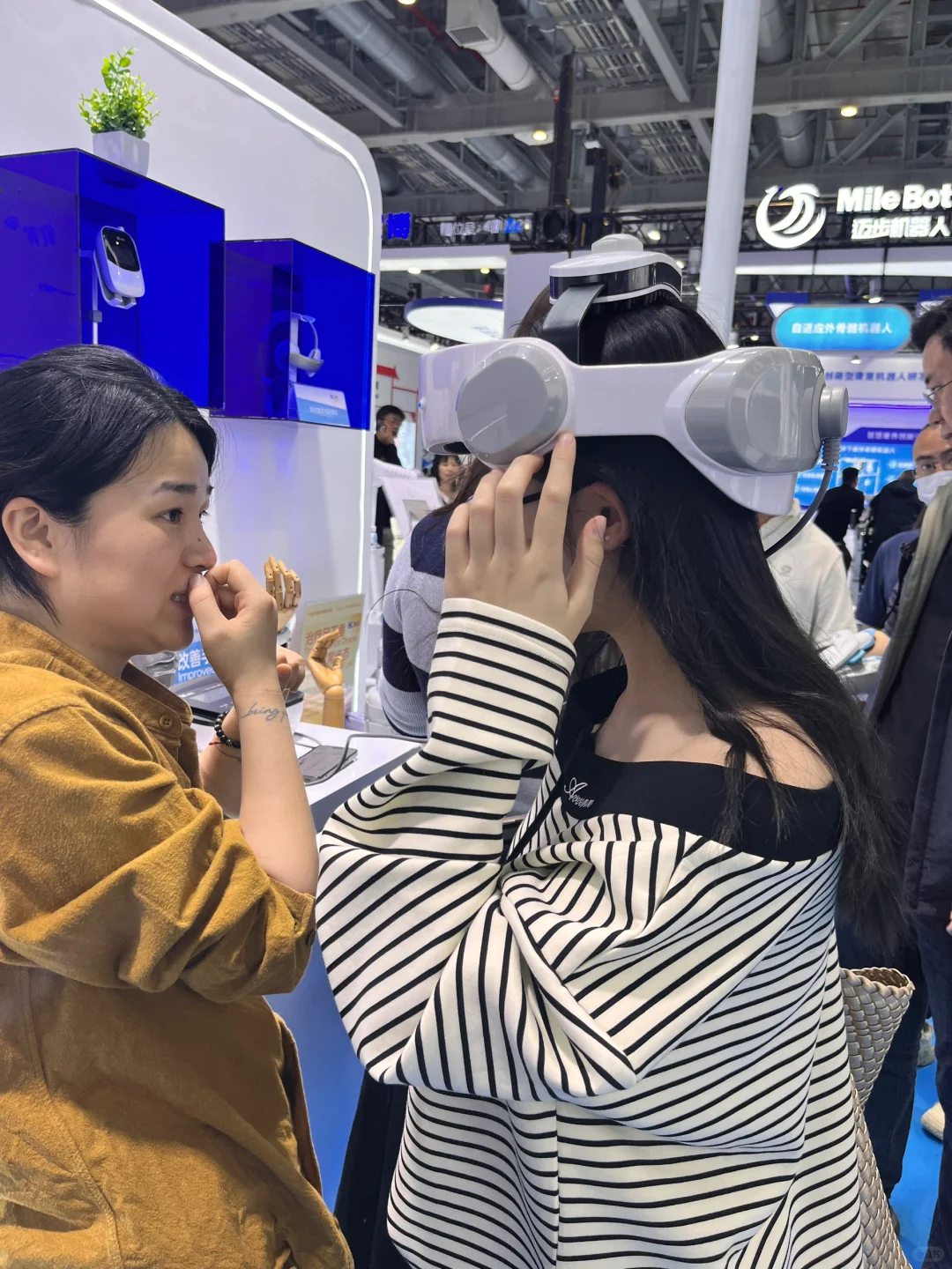 浙大工作plog | 中国国际医疗器械博览会