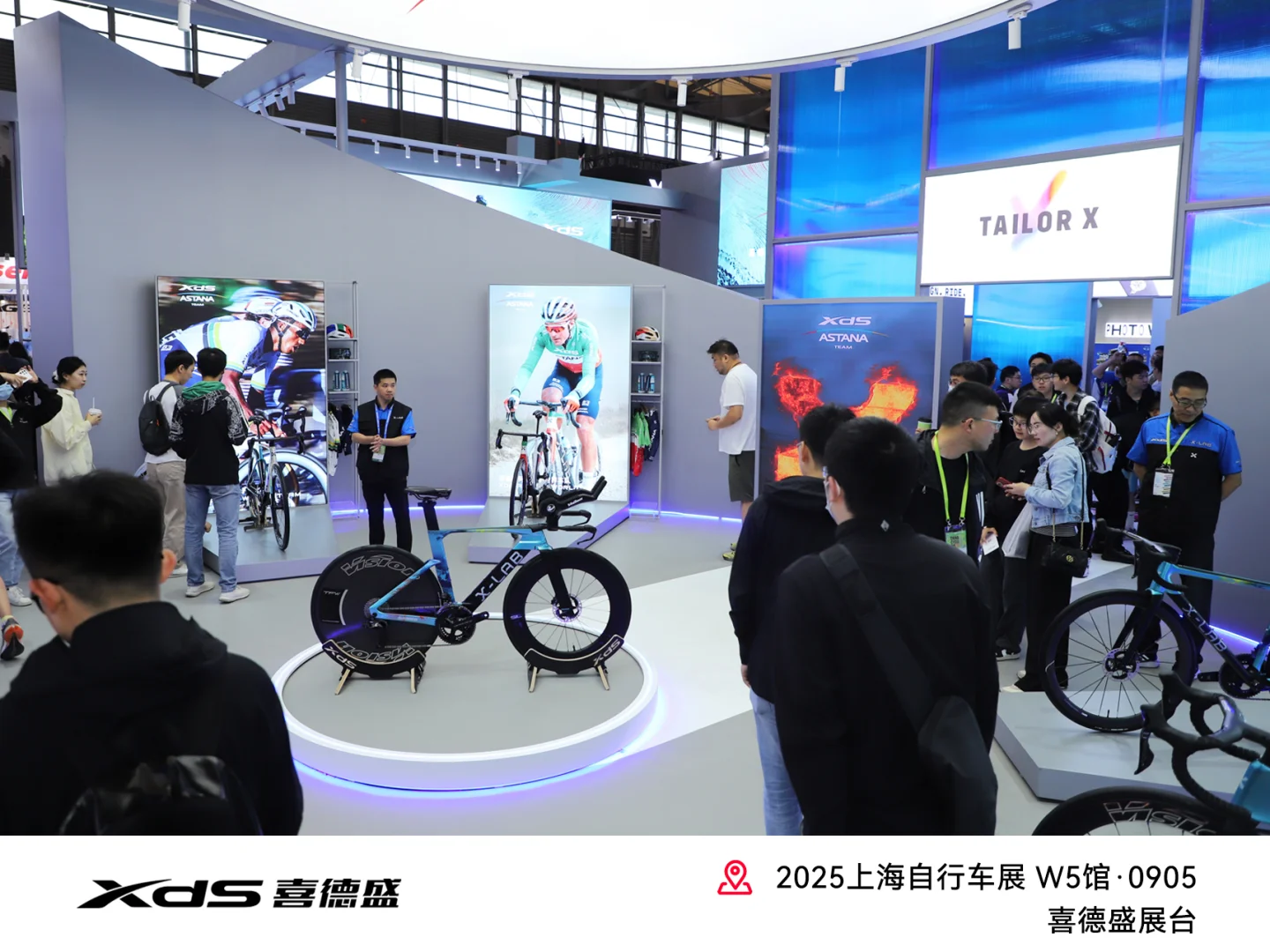 上海自行车展｜第一天展位实况！（内含奖品