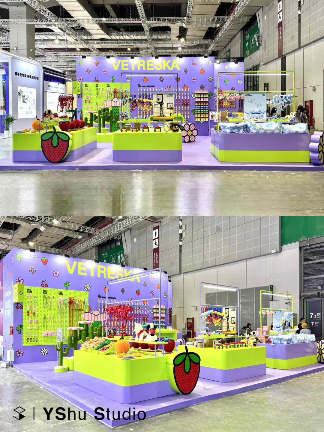 YShu Studio | 展会设计✖它博会