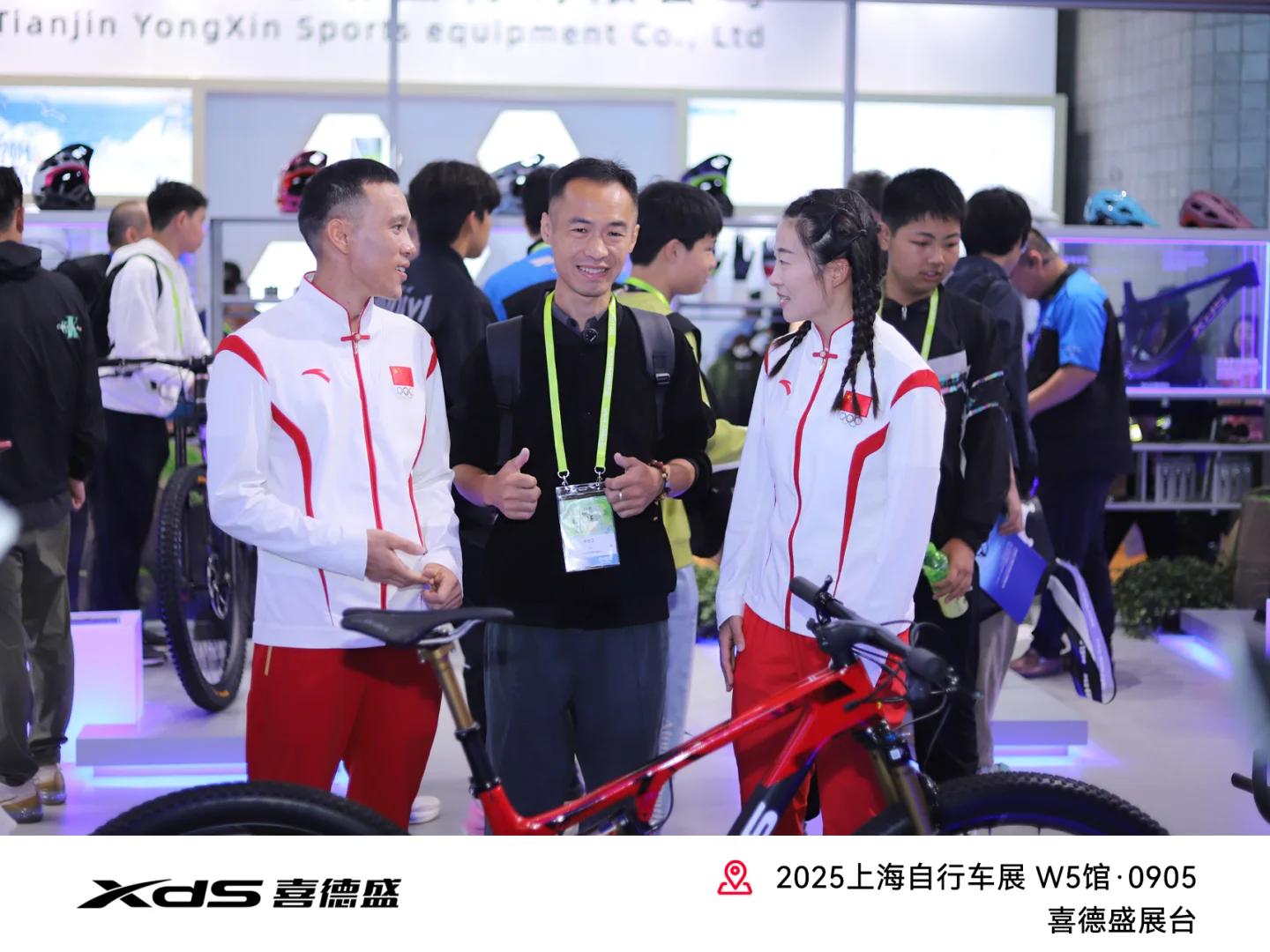 上海自行车展｜第一天展位实况！（内含奖品