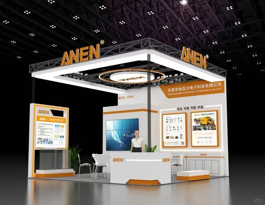 成都会展服务公司，