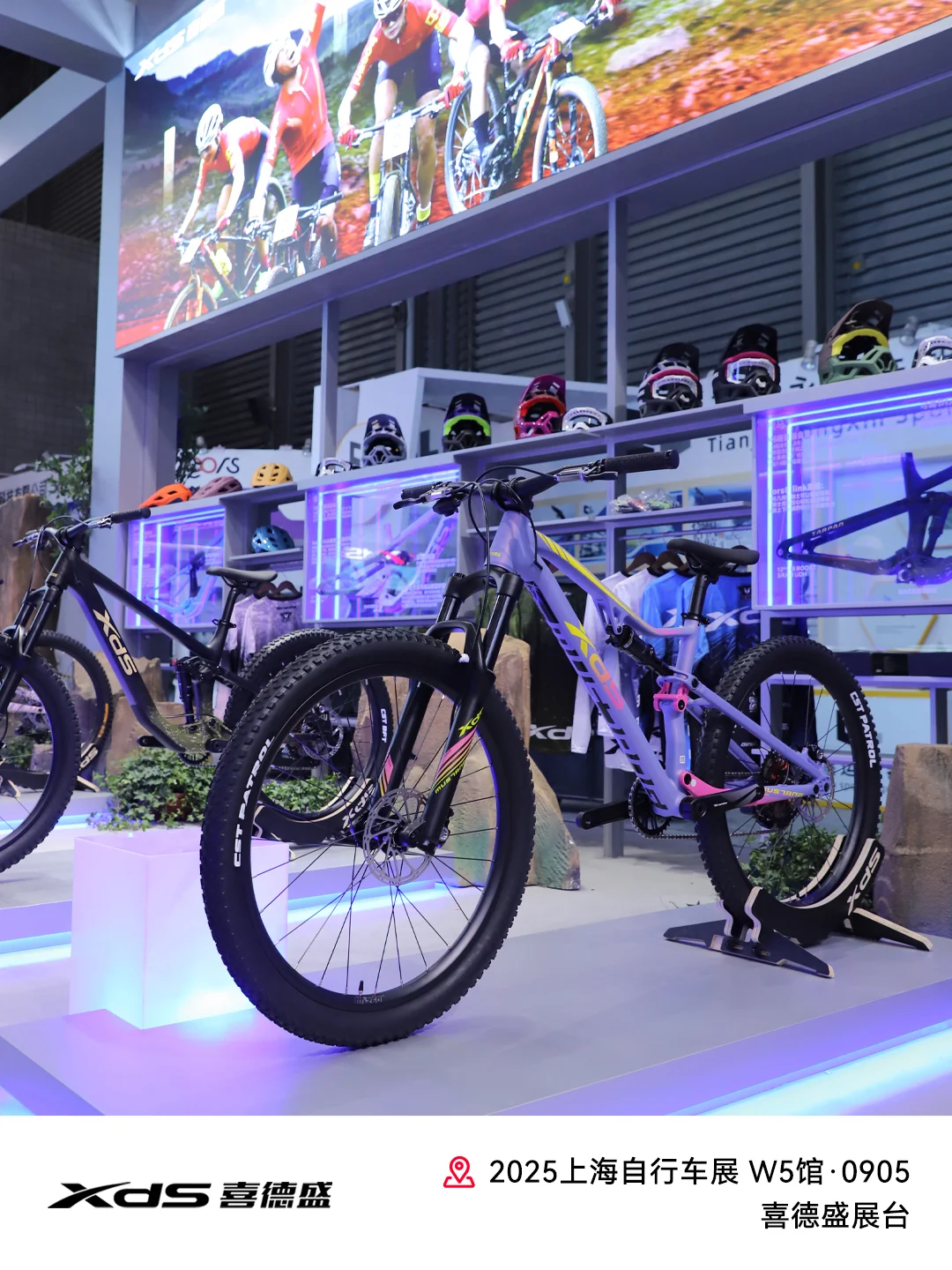 上海自行车展｜第一天展位实况！（内含奖品