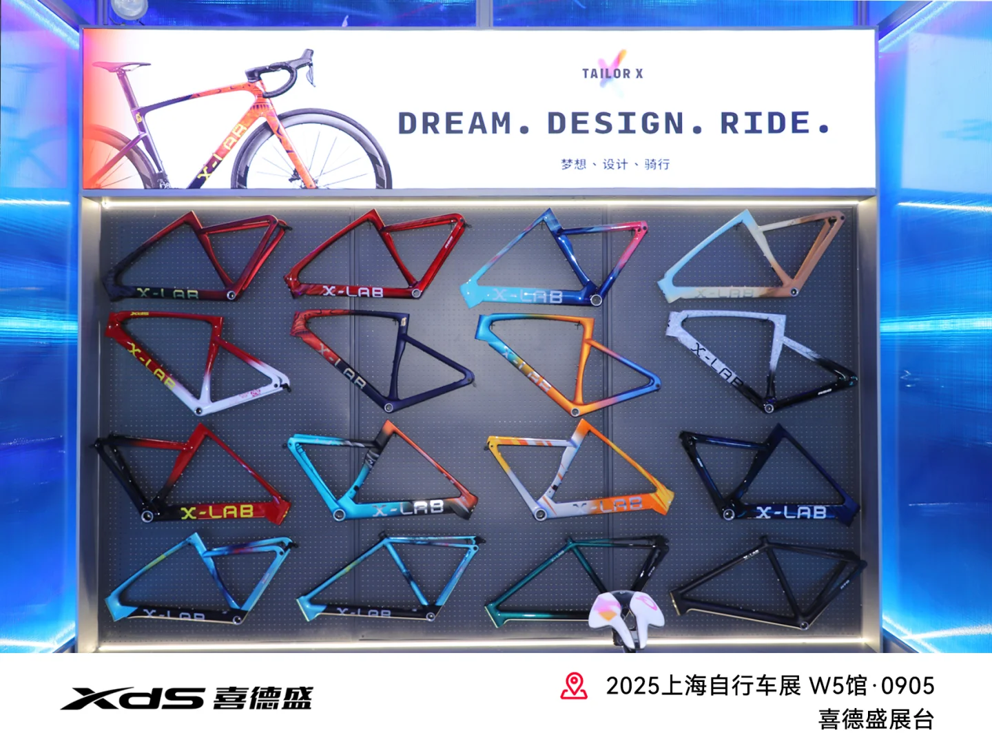 上海自行车展｜第一天展位实况！（内含奖品