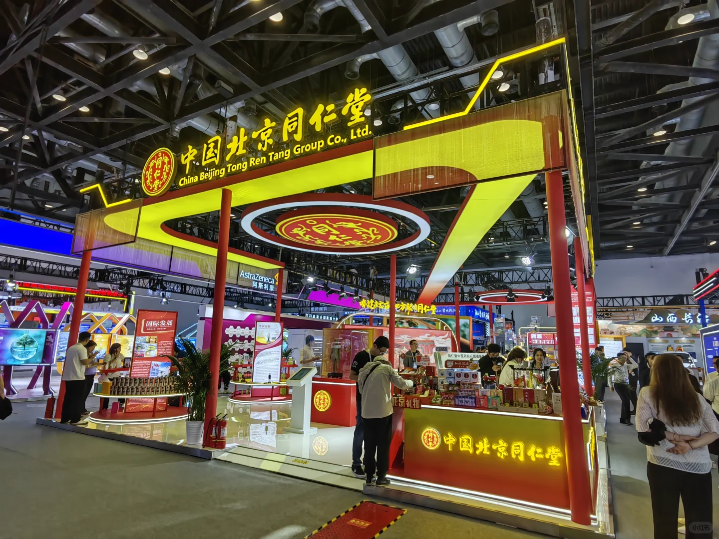 漫游赏景：参观中国北京国际科技产业博览会