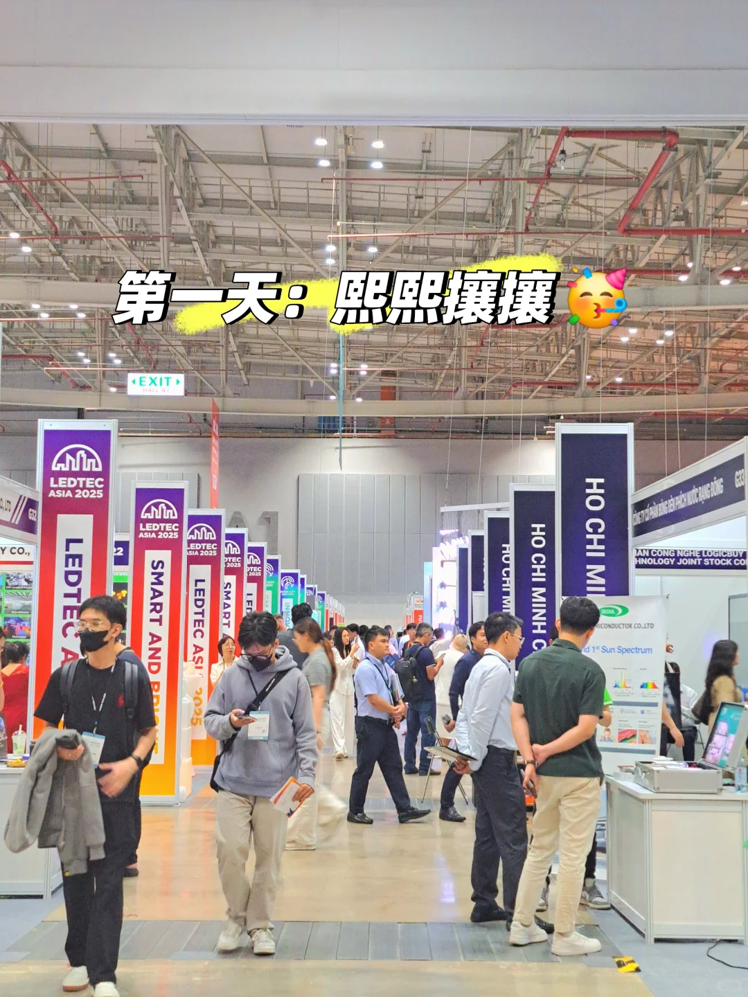 今天人好多啊 ~ ???