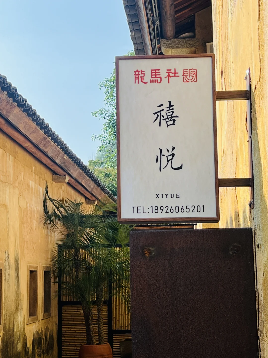 会展人的日常｜假期也不停