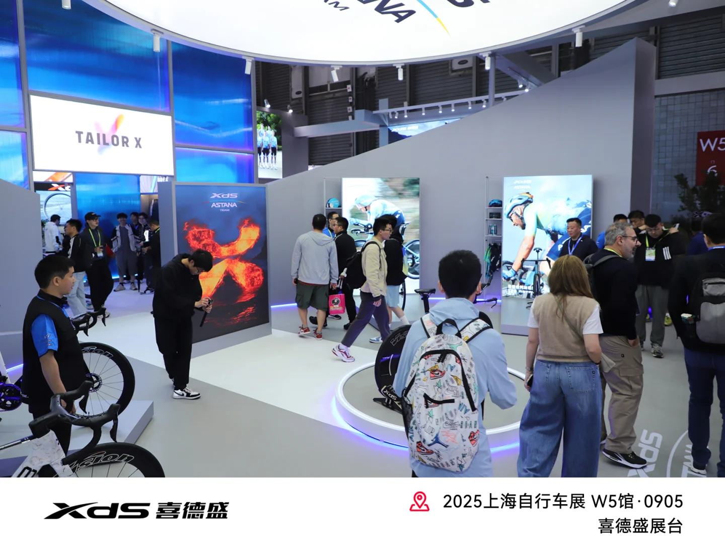 上海自行车展｜第一天展位实况！（内含奖品