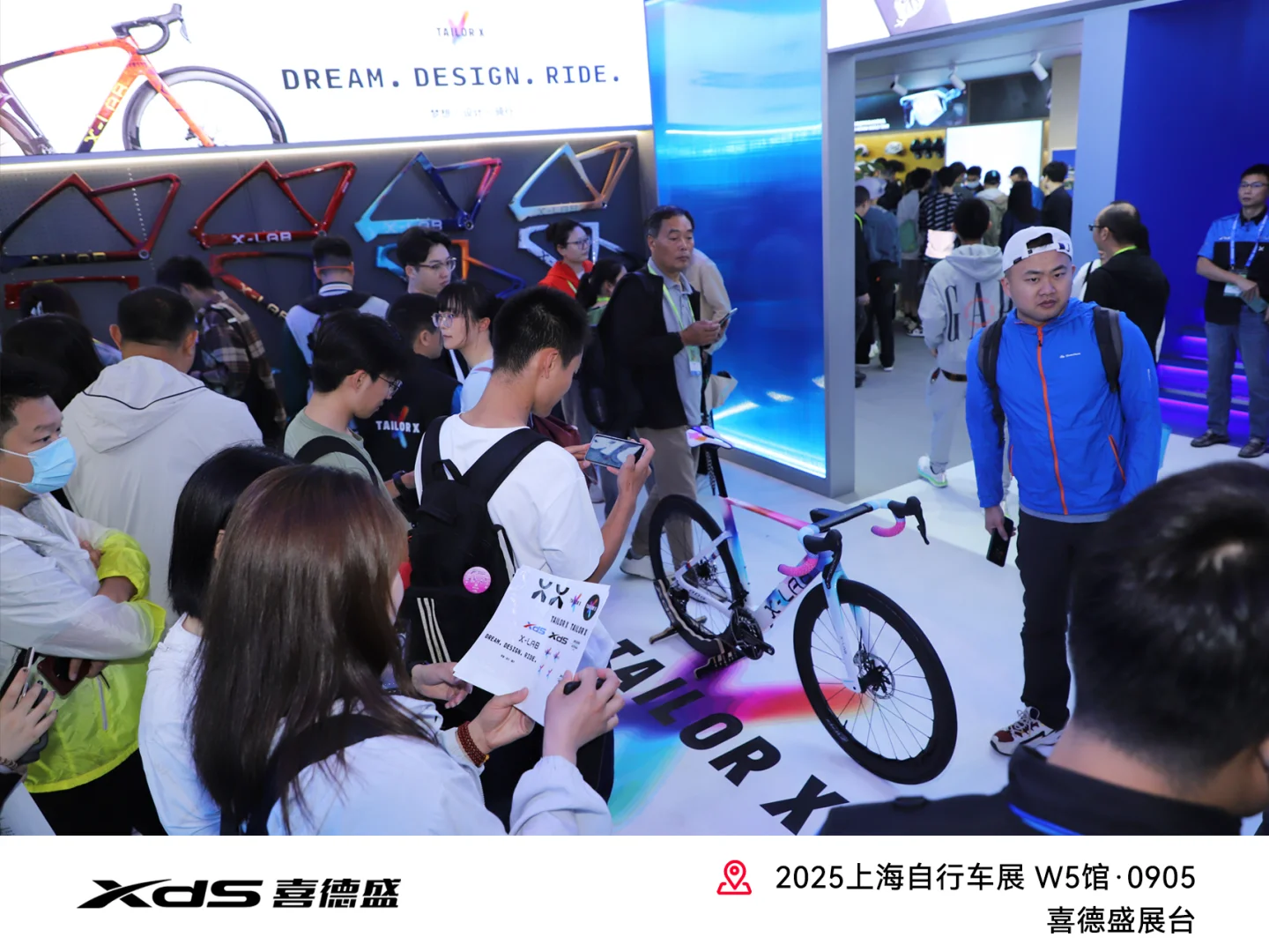 上海自行车展｜第一天展位实况！（内含奖品