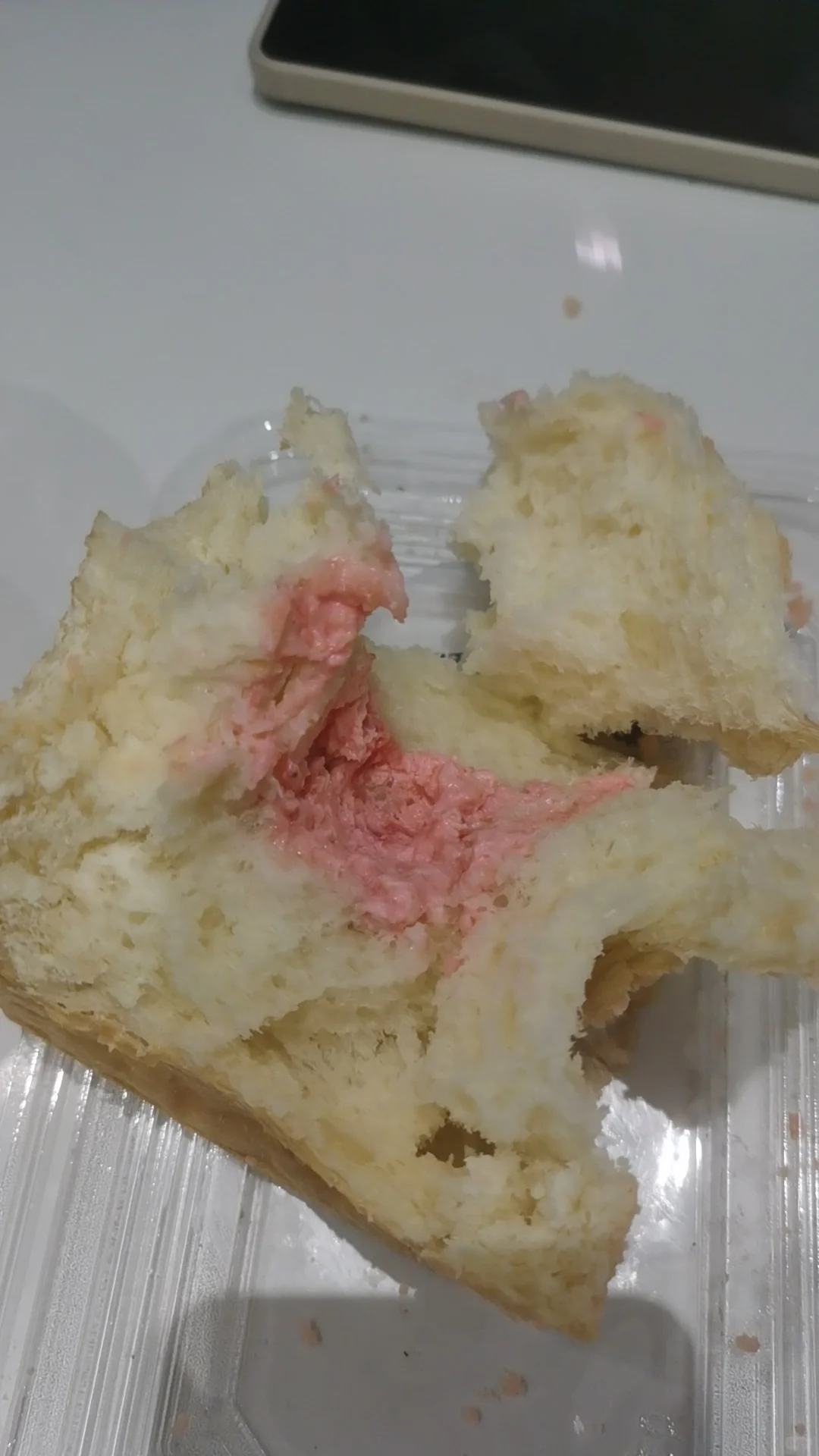 会展中心这家面包店质量巨差