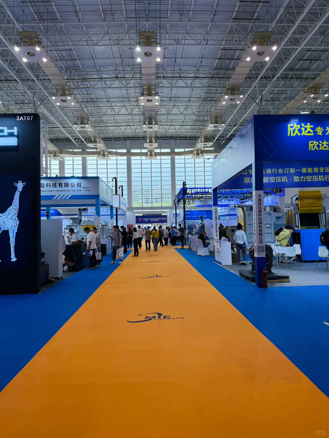 外贸小白勇闯展会