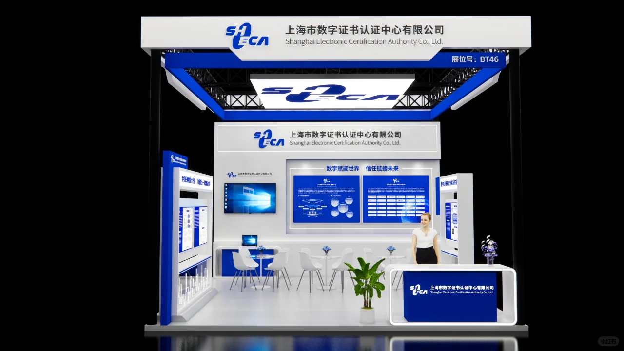 展览展示分享|三面开展台分享