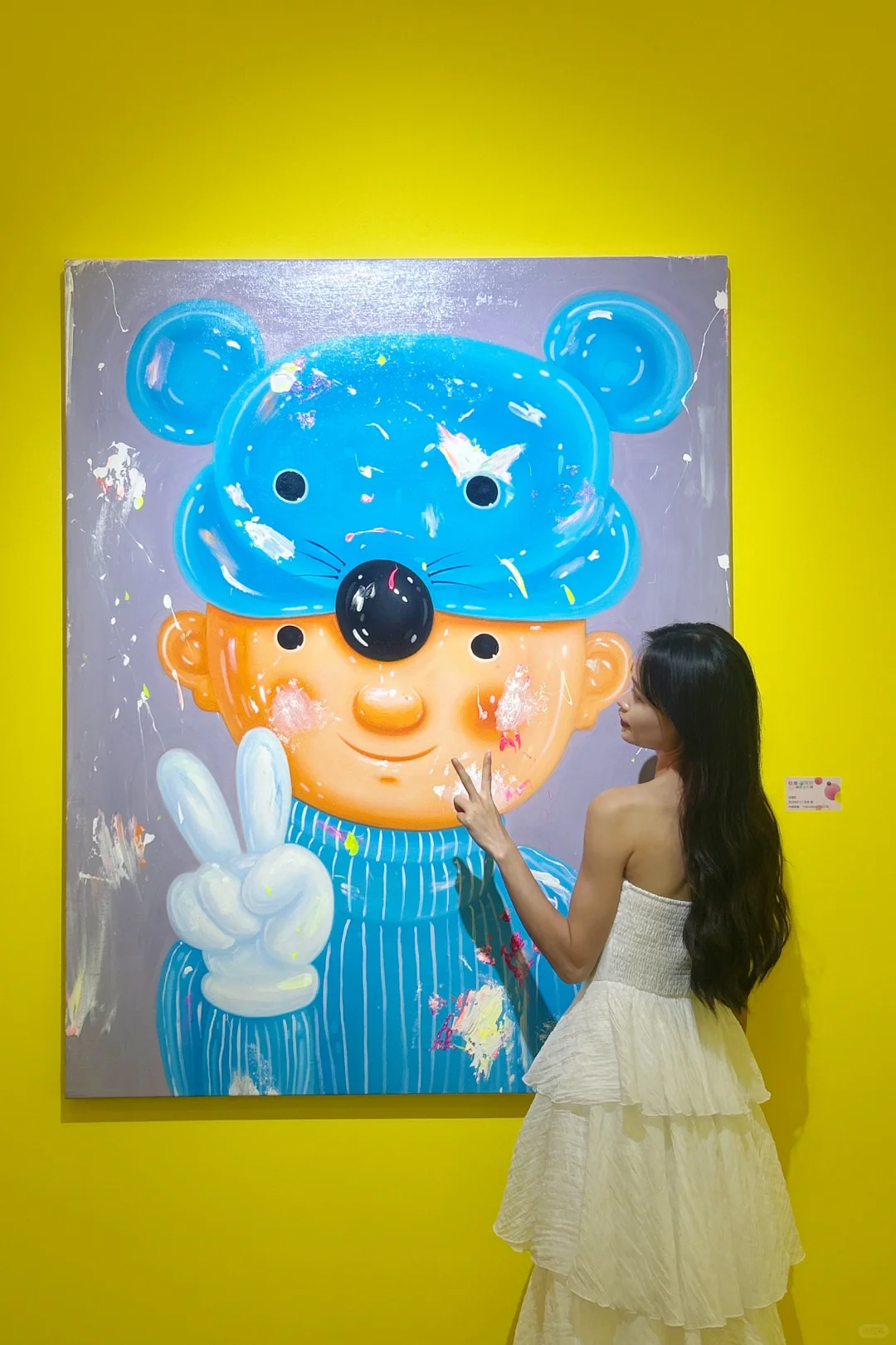 深圳?新展｜这个多巴胺艺术展太治愈了！