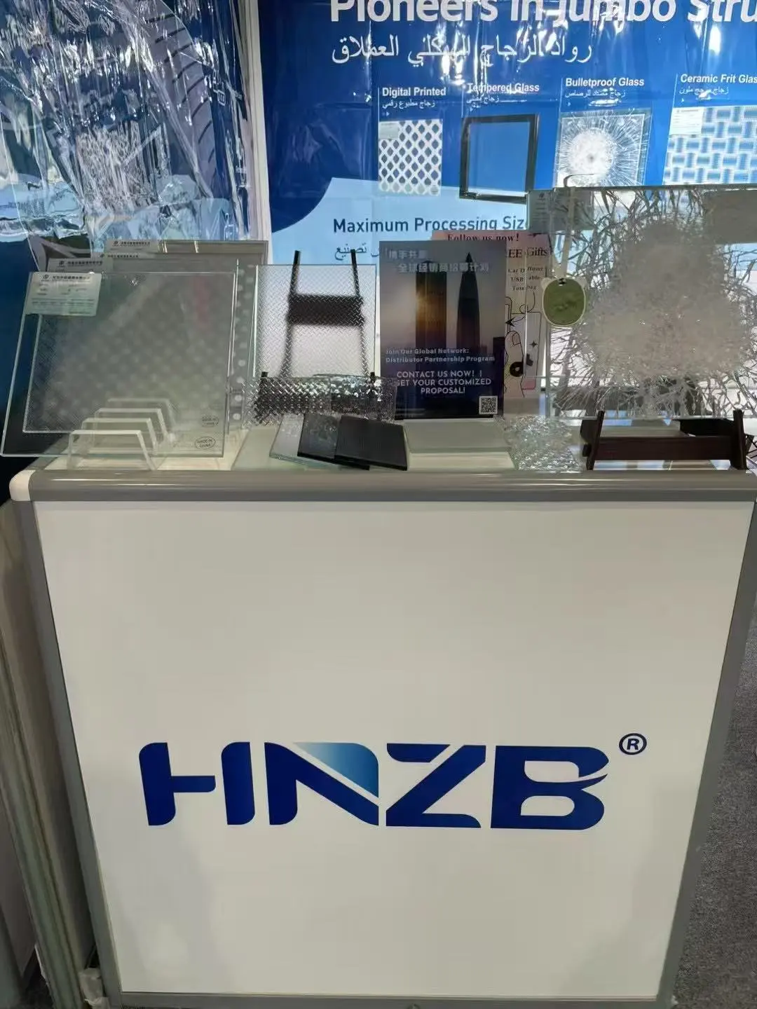 厂二代在沙特展的最后一天