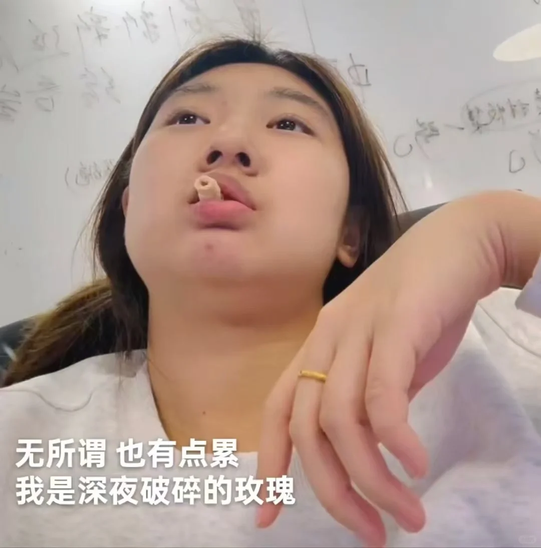 会展行业｜筹备期的精神状态还好吗