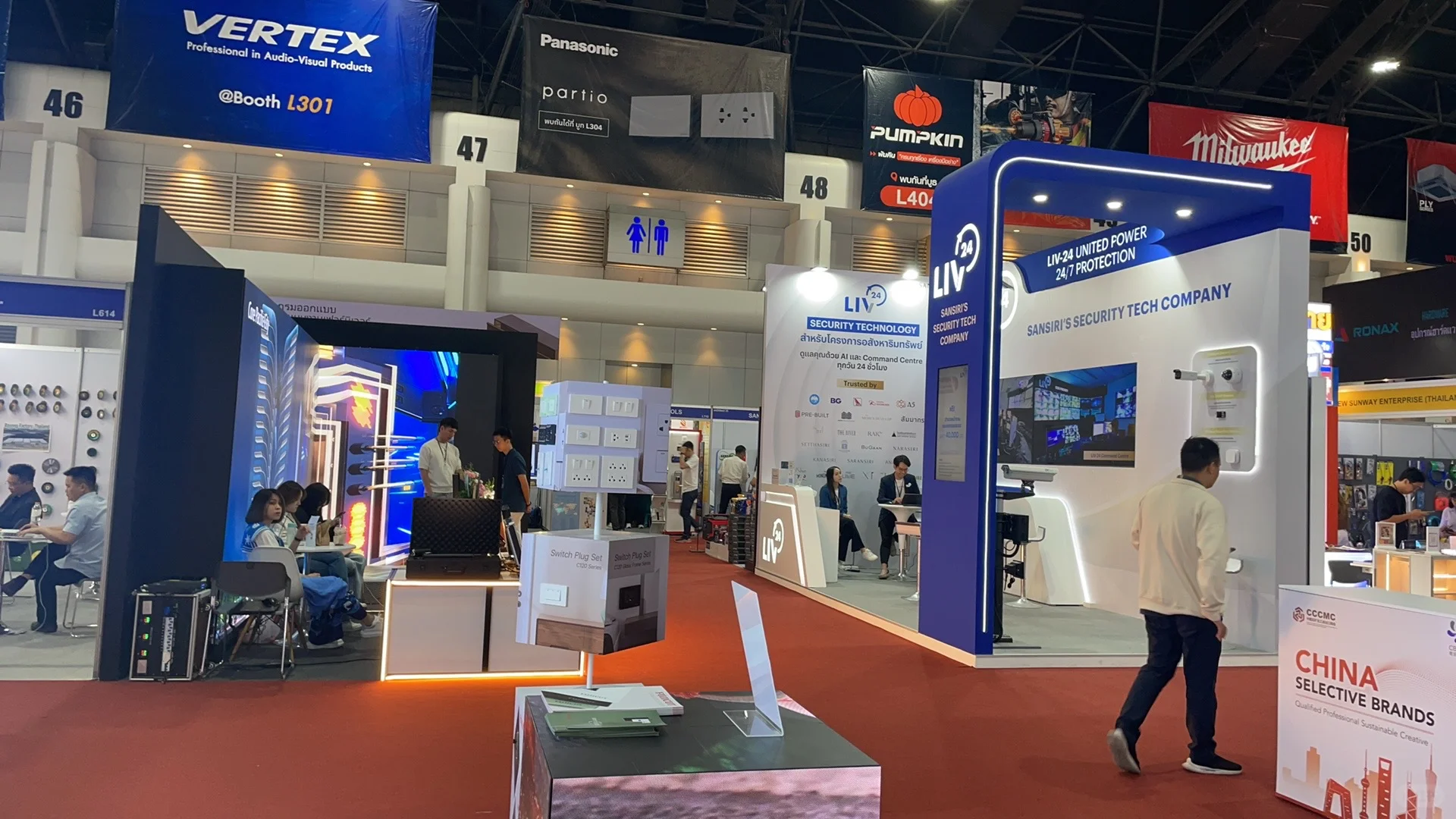 忙国家会展中心