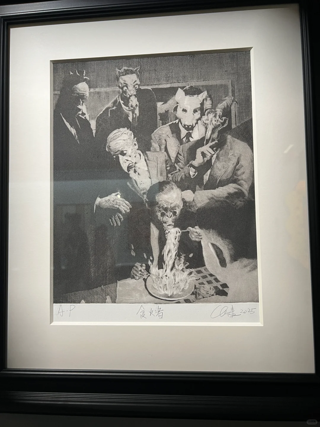 艺术看展团｜2025央美毕业展（附攻略?