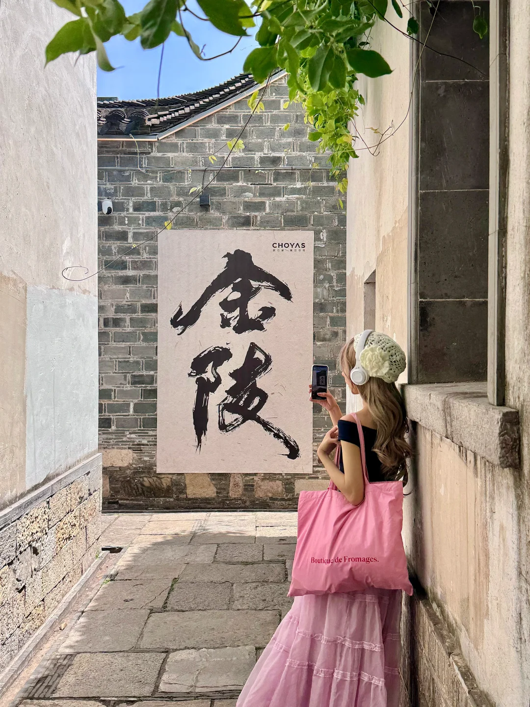 人生建议：拍完这15张图再离开南京！！