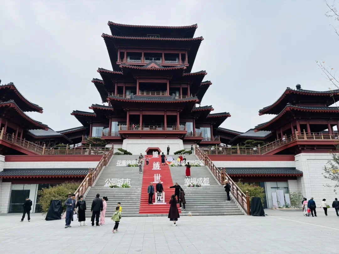 成都唯一“世界级”公园，现在免费