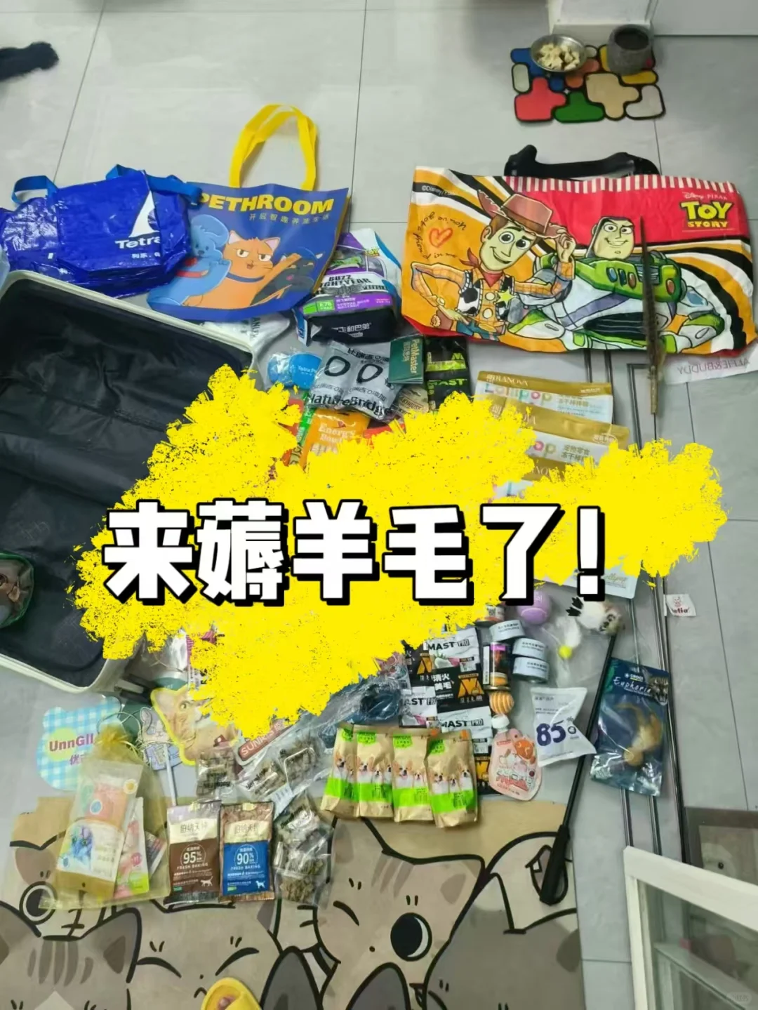 2025它博会薅羊毛实战攻略！第一次去的速看！