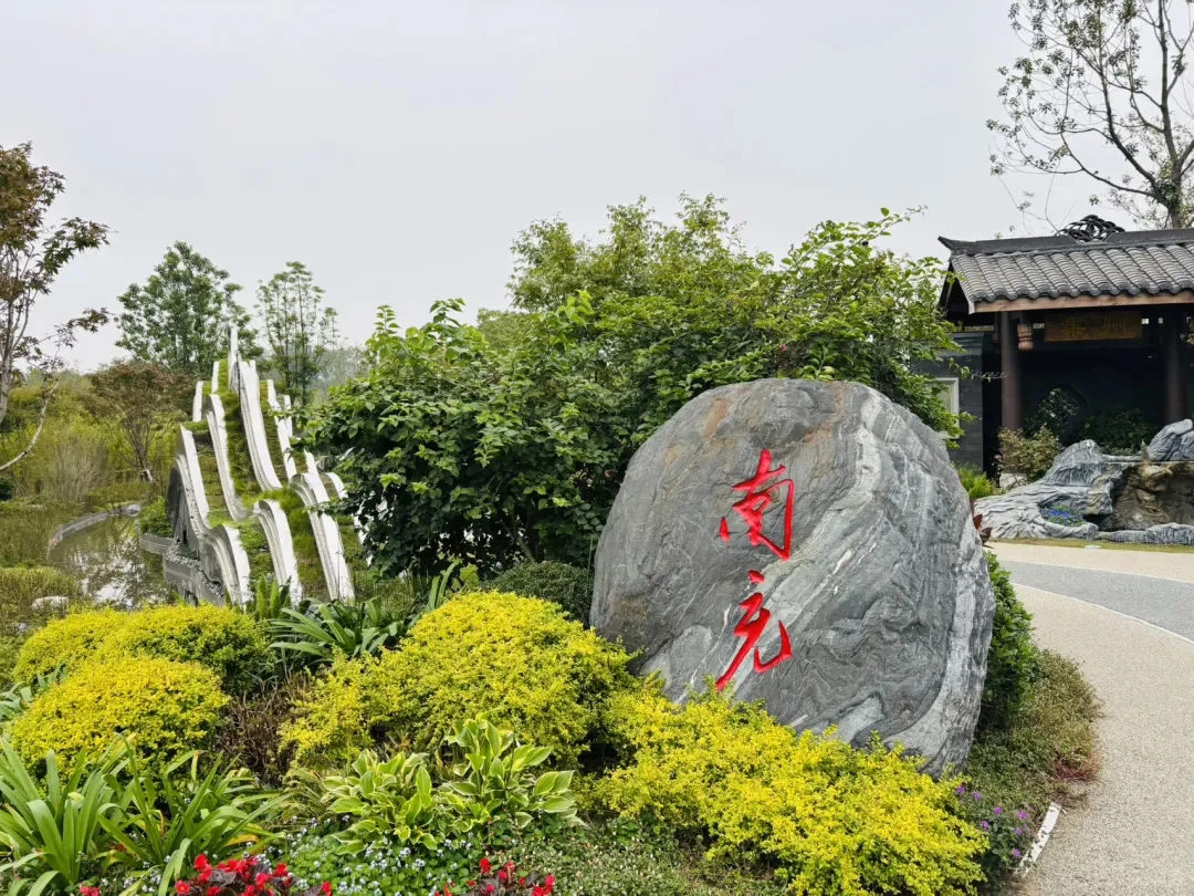 成都唯一“世界级”公园，现在免费