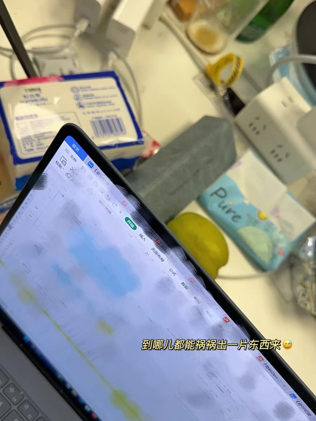 会展行业｜筹备期的精神状态还好吗