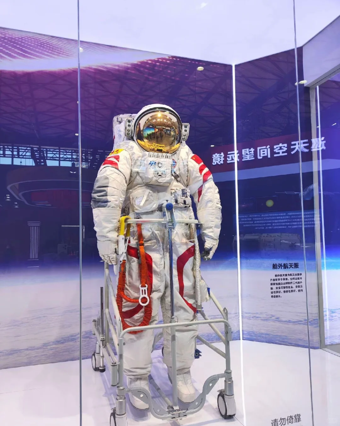 ?【上海打卡】航空航天科普展：探索宇宙奥秘