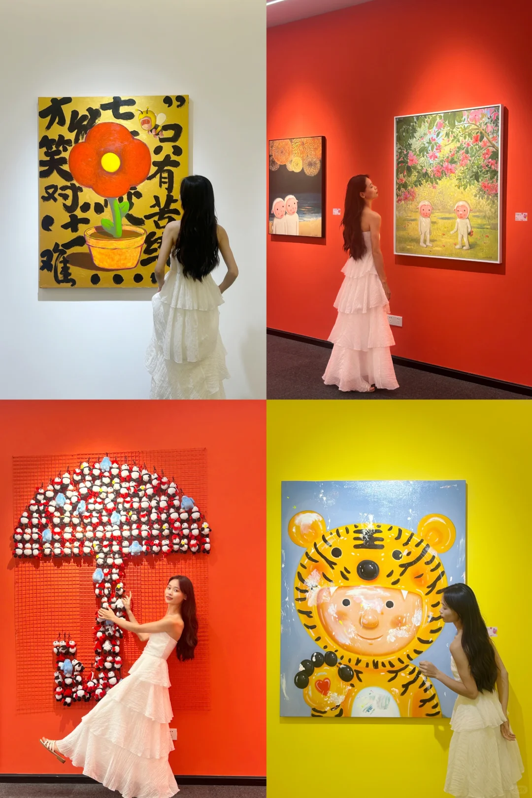 深圳?新展｜这个多巴胺艺术展太治愈了！