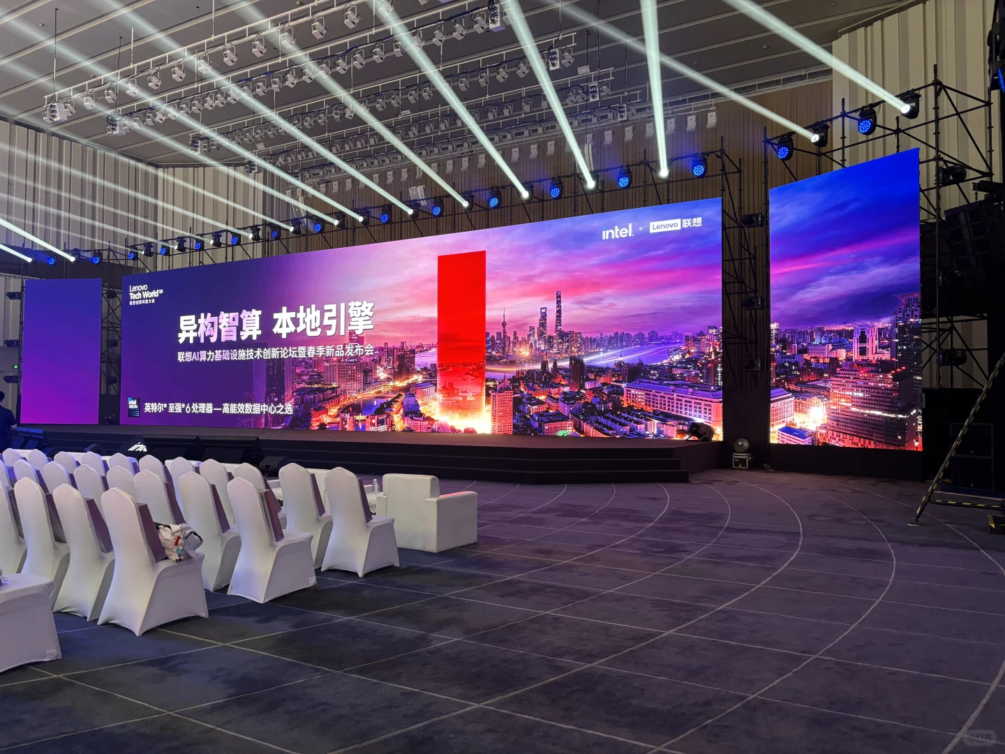 去了个很赞的地方，太好拍了！?