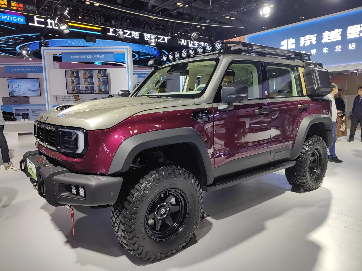 漫游赏景：参观中国北京国际科技产业博览会