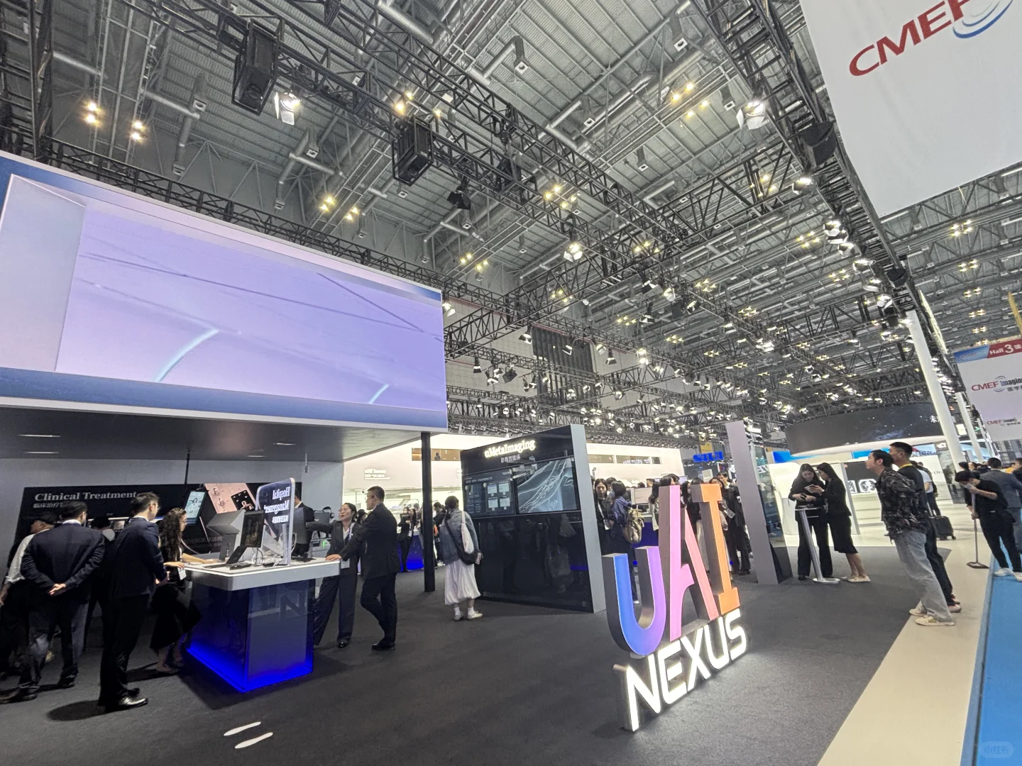 浙大工作plog | 中国国际医疗器械博览会