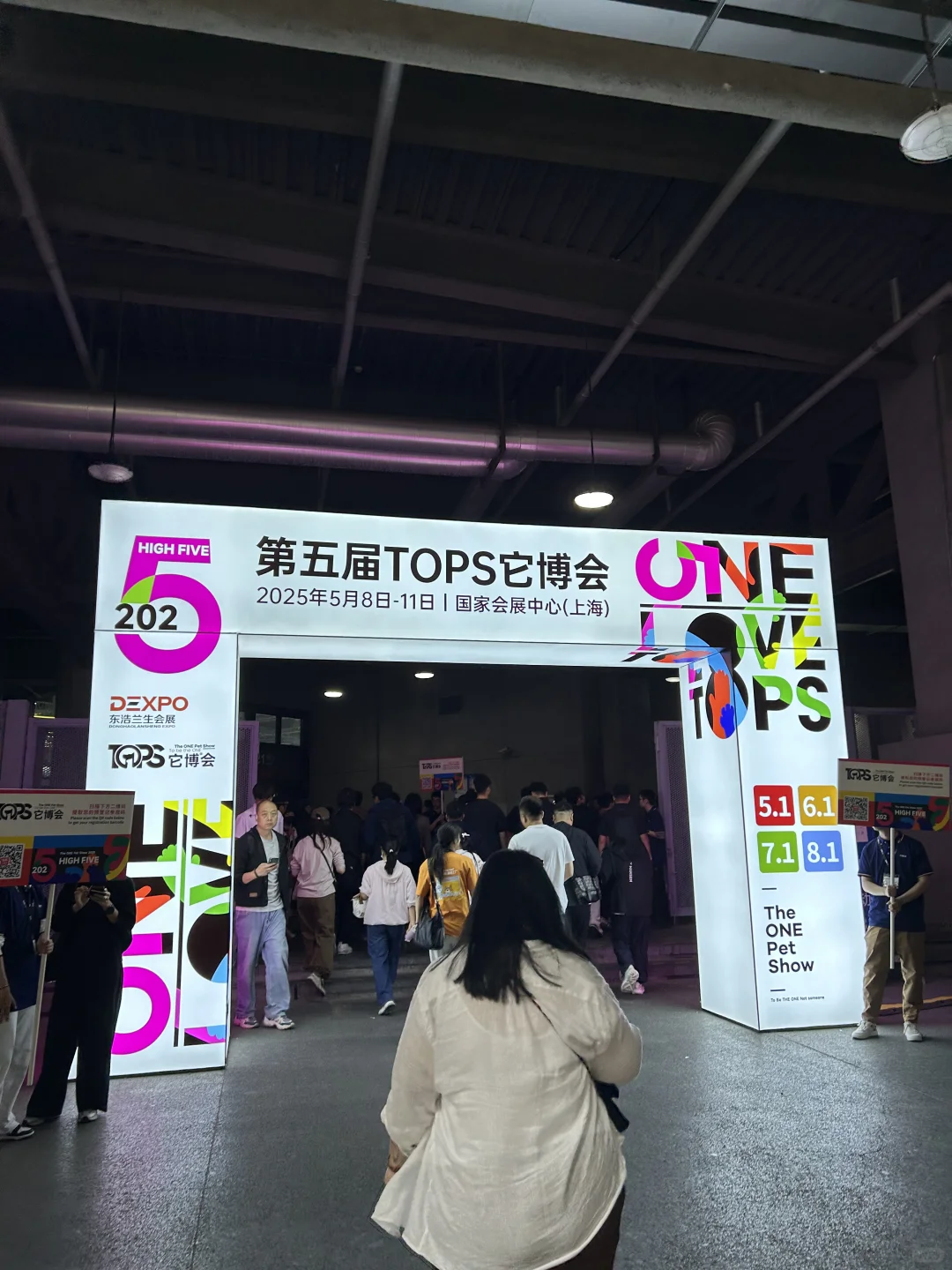 它博会（国家会展中心）免费停车?️