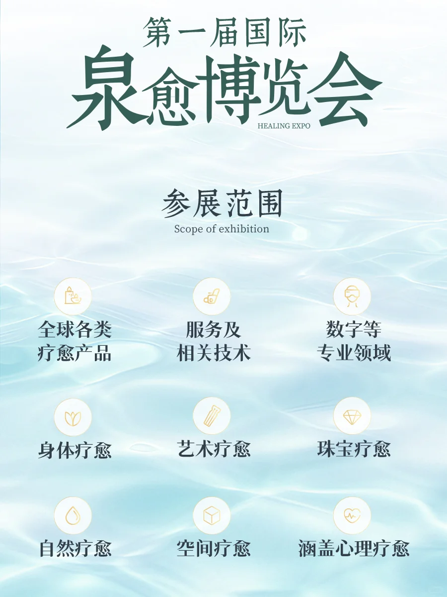 深圳新晋网红打卡展会！参展直接赢麻了