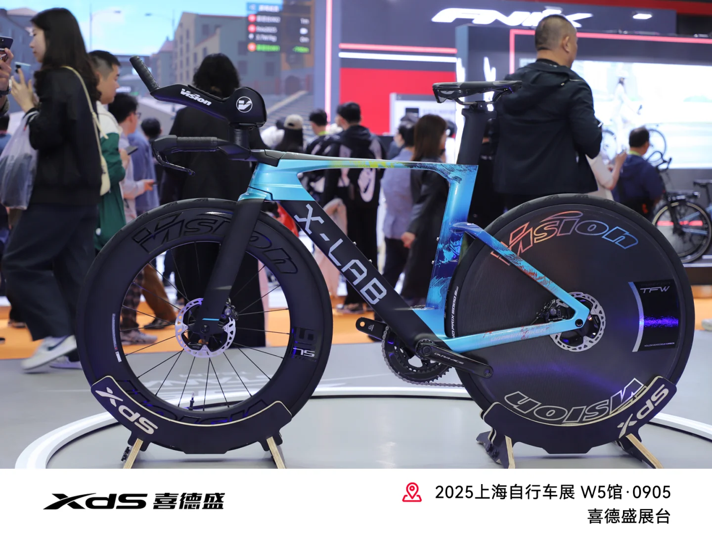 上海自行车展｜第一天展位实况！（内含奖品