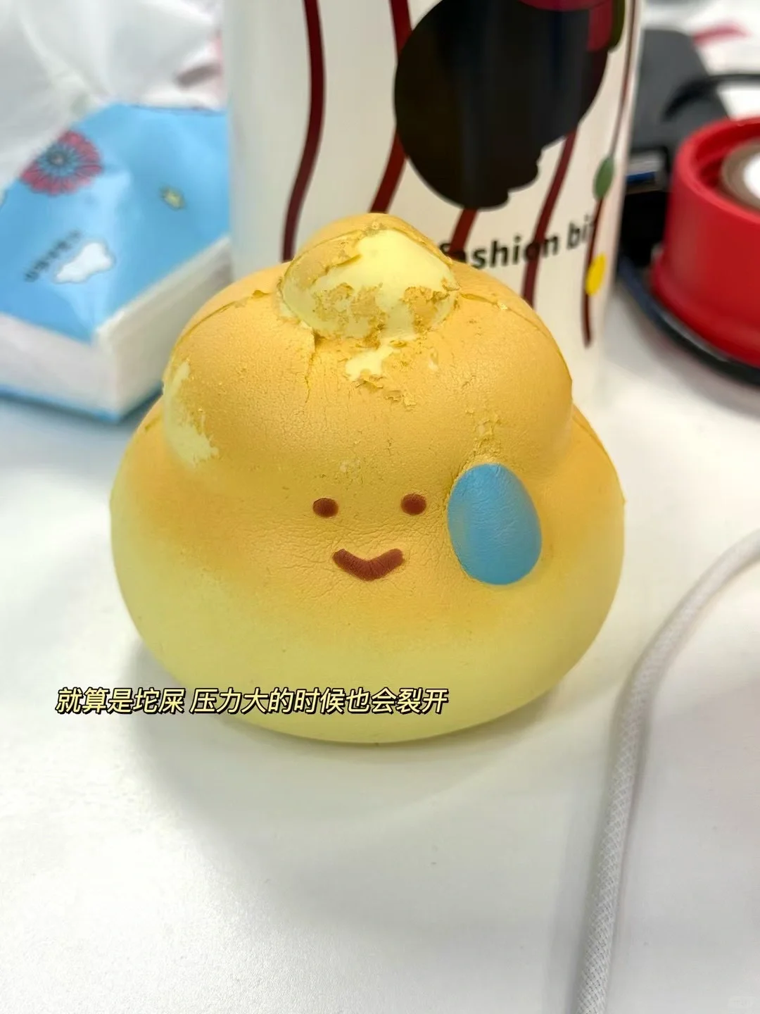 会展行业｜筹备期的精神状态还好吗