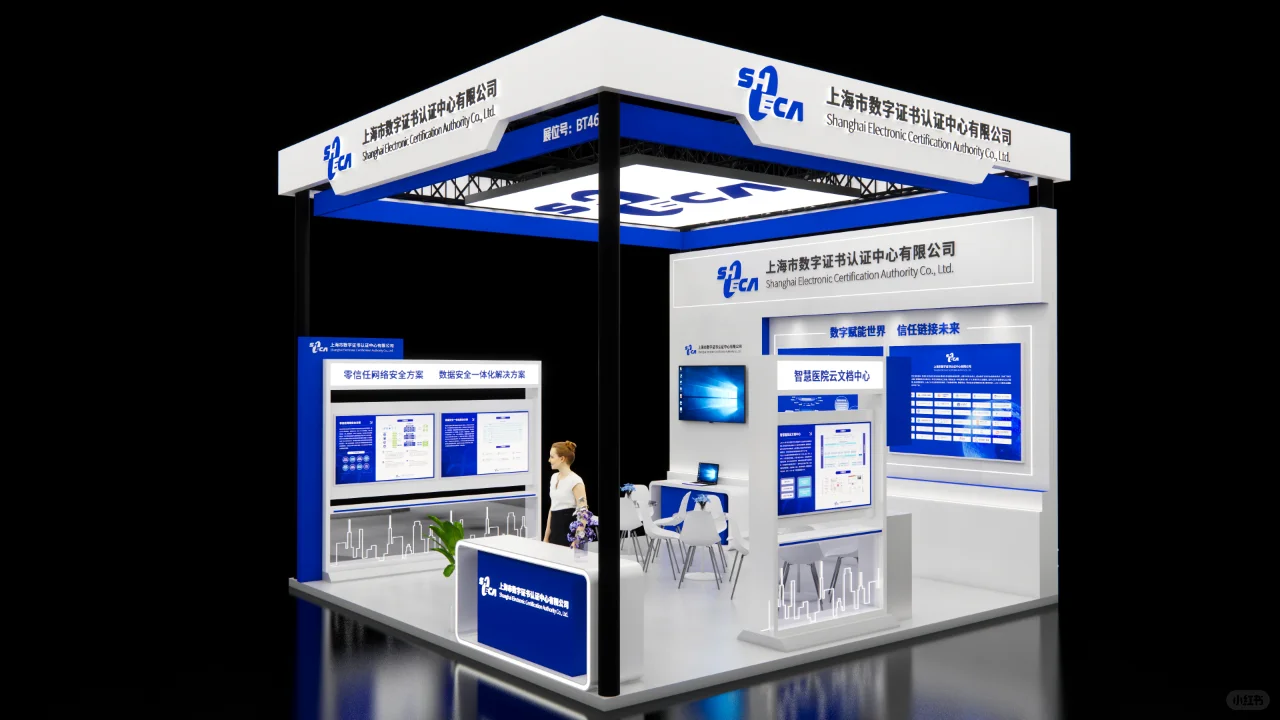 展览展示分享|三面开展台分享