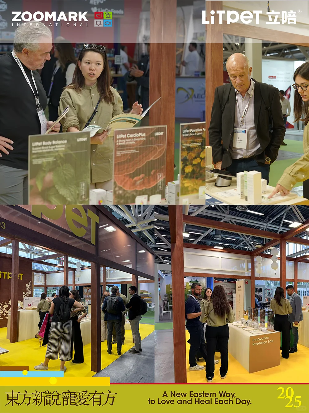 ZOOMARK&LitPet立陪现场展会细节来啦!