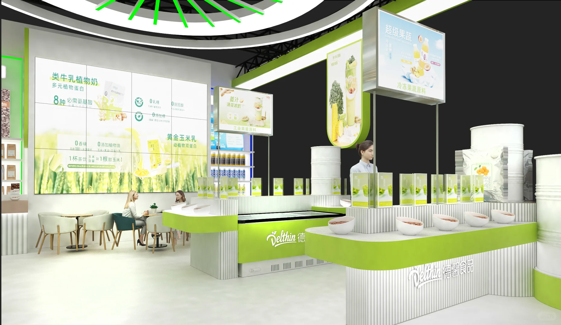 上海FBIF食品创新展展台设计方案分享