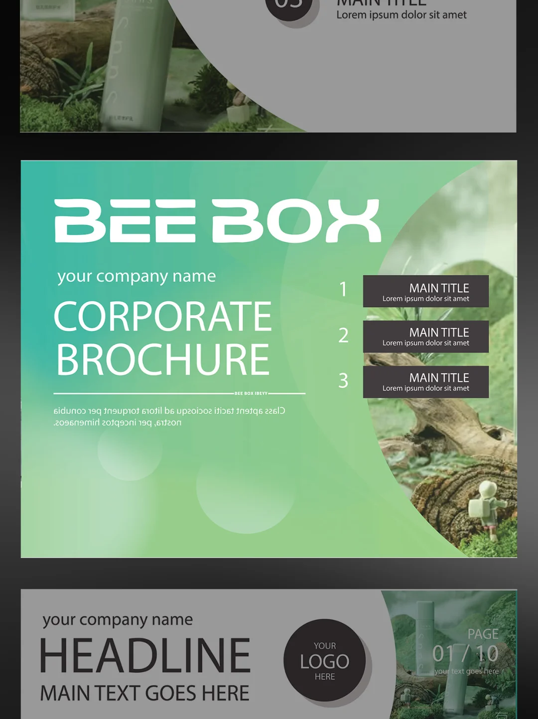 谁懂！蓝绿渐变简约风标展设计