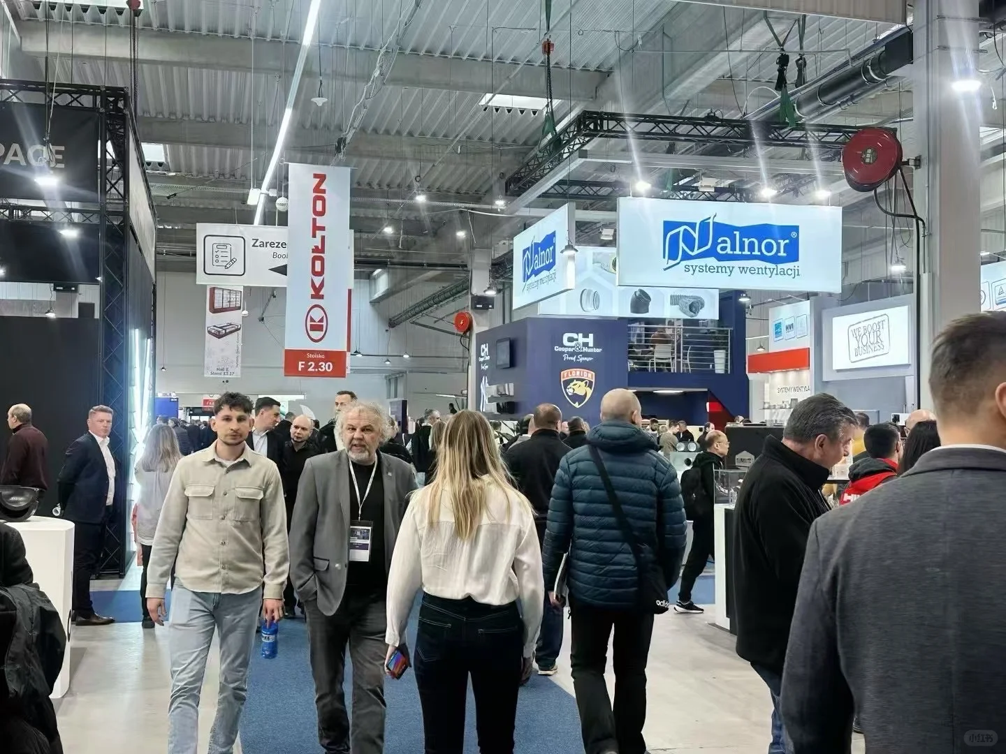 2025年波兰华沙暖通制冷展览会