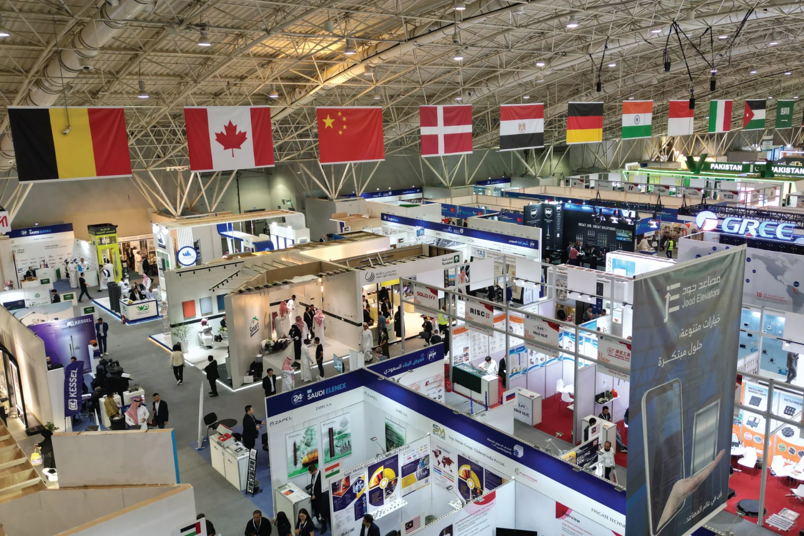 2025年沙特利雅得电力能源、照明展览会