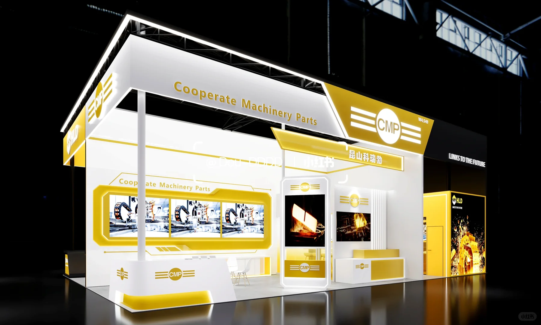 150m²宝马展|展台设计搭建