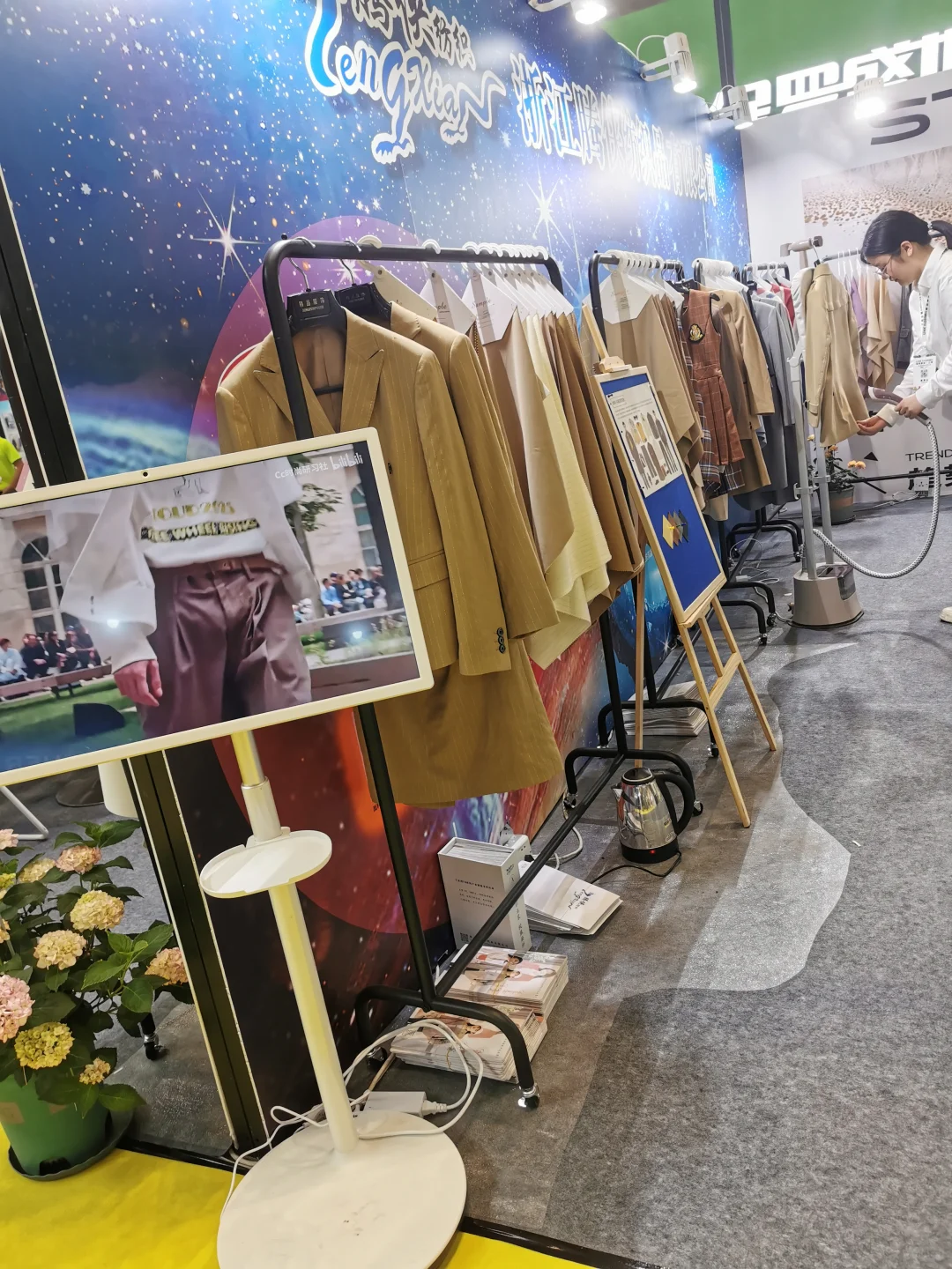 ?春风十里，不如展会有你❤️