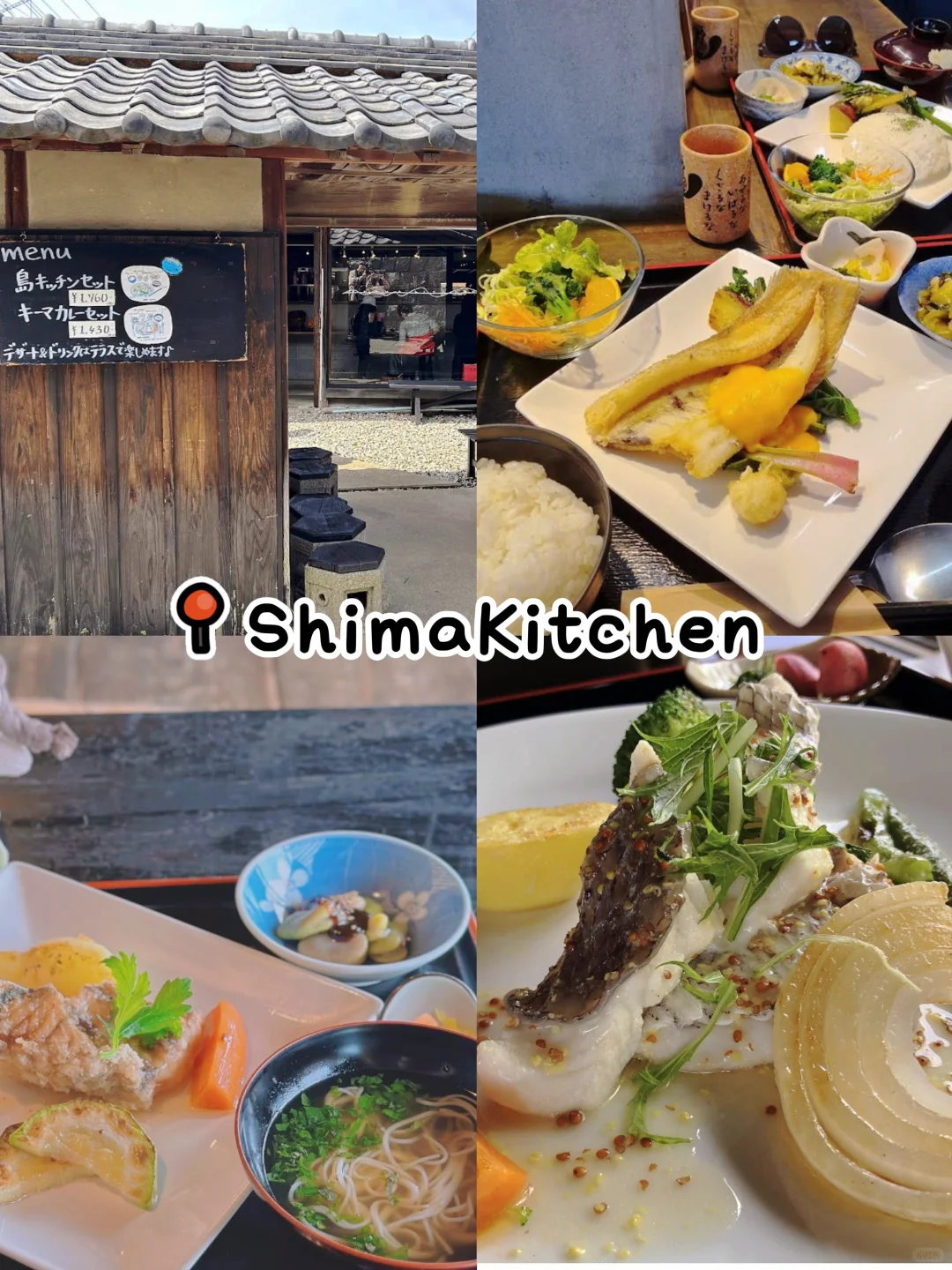 2025濑户内国际艺术节！超绝攻略来袭✨