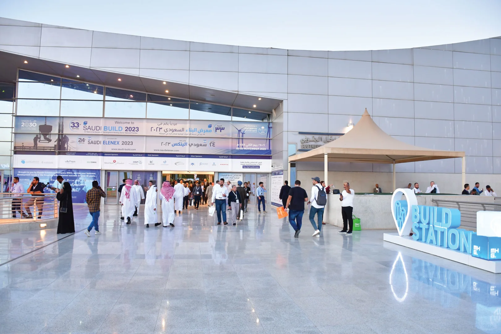 2025年沙特利雅得电力能源、照明展览会