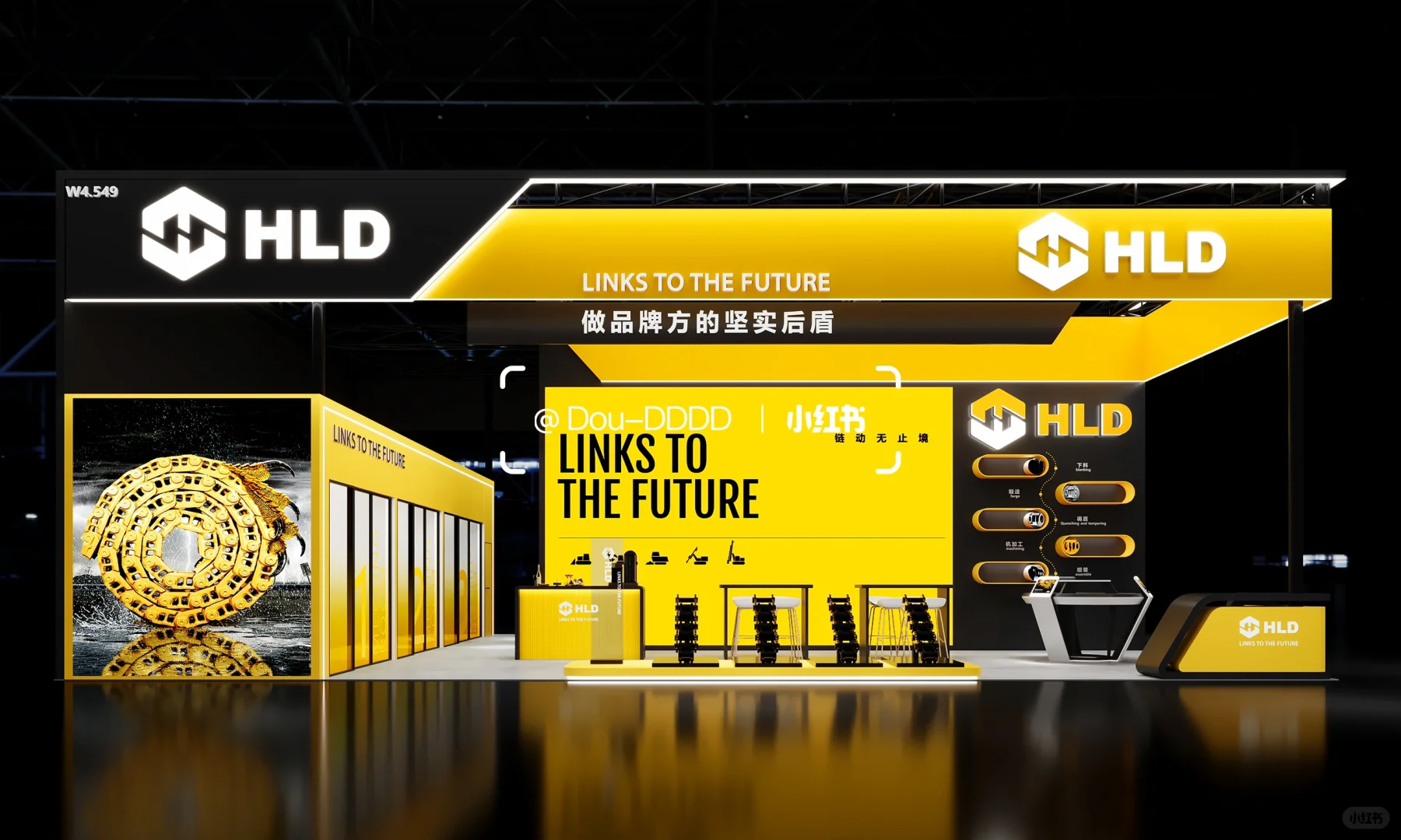 150m²宝马展|展台设计搭建