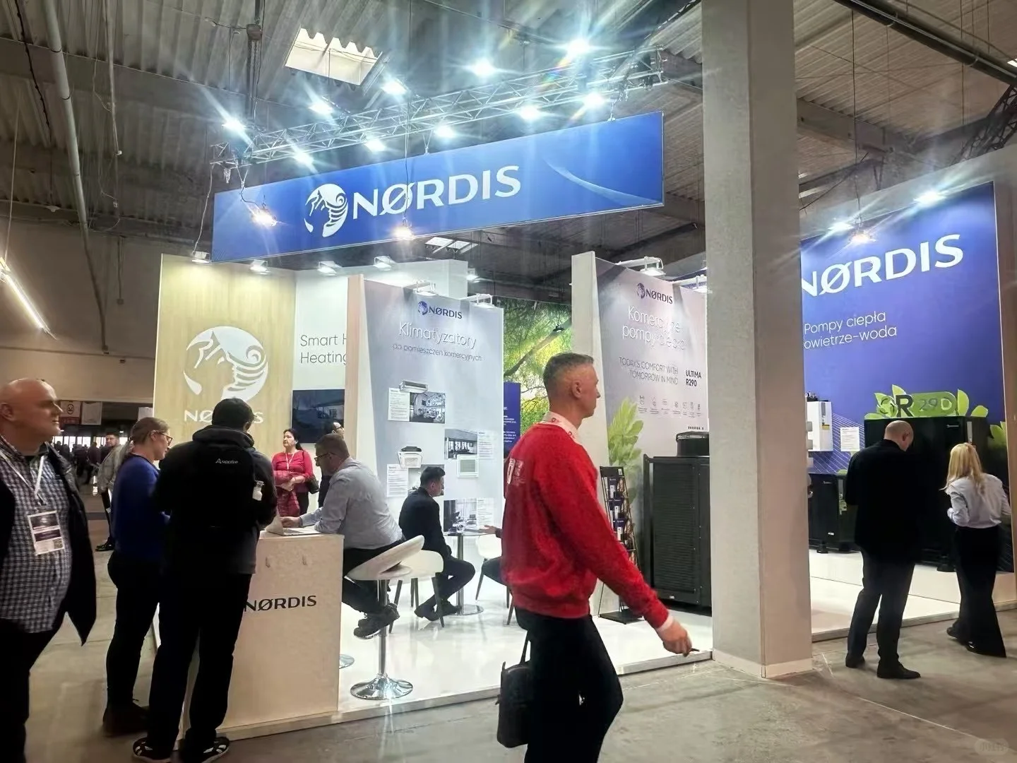 2025年波兰华沙暖通制冷展览会