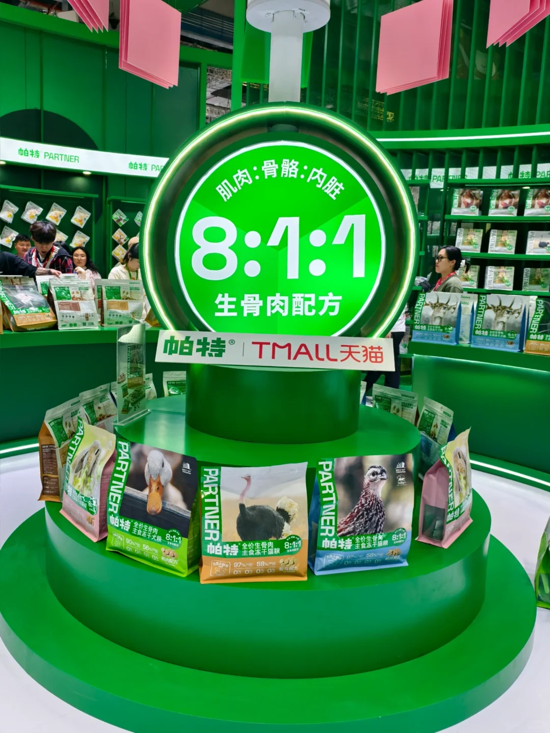 它博会第一天逛完给大家总结！！！