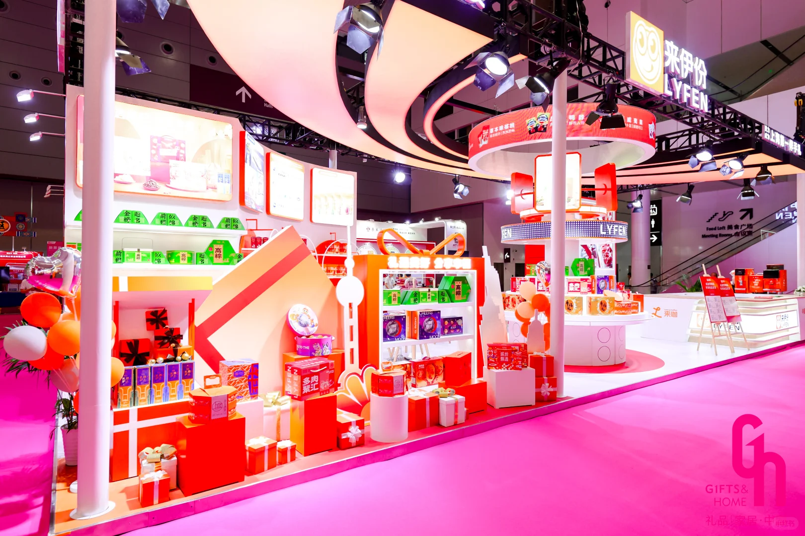 活动策划|中国国际礼品工艺品钟表展览会