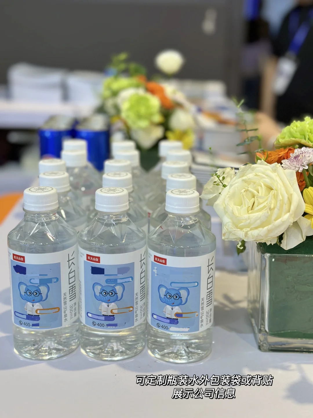 0经验首次策展不会写展会策划案‼️请照着抄