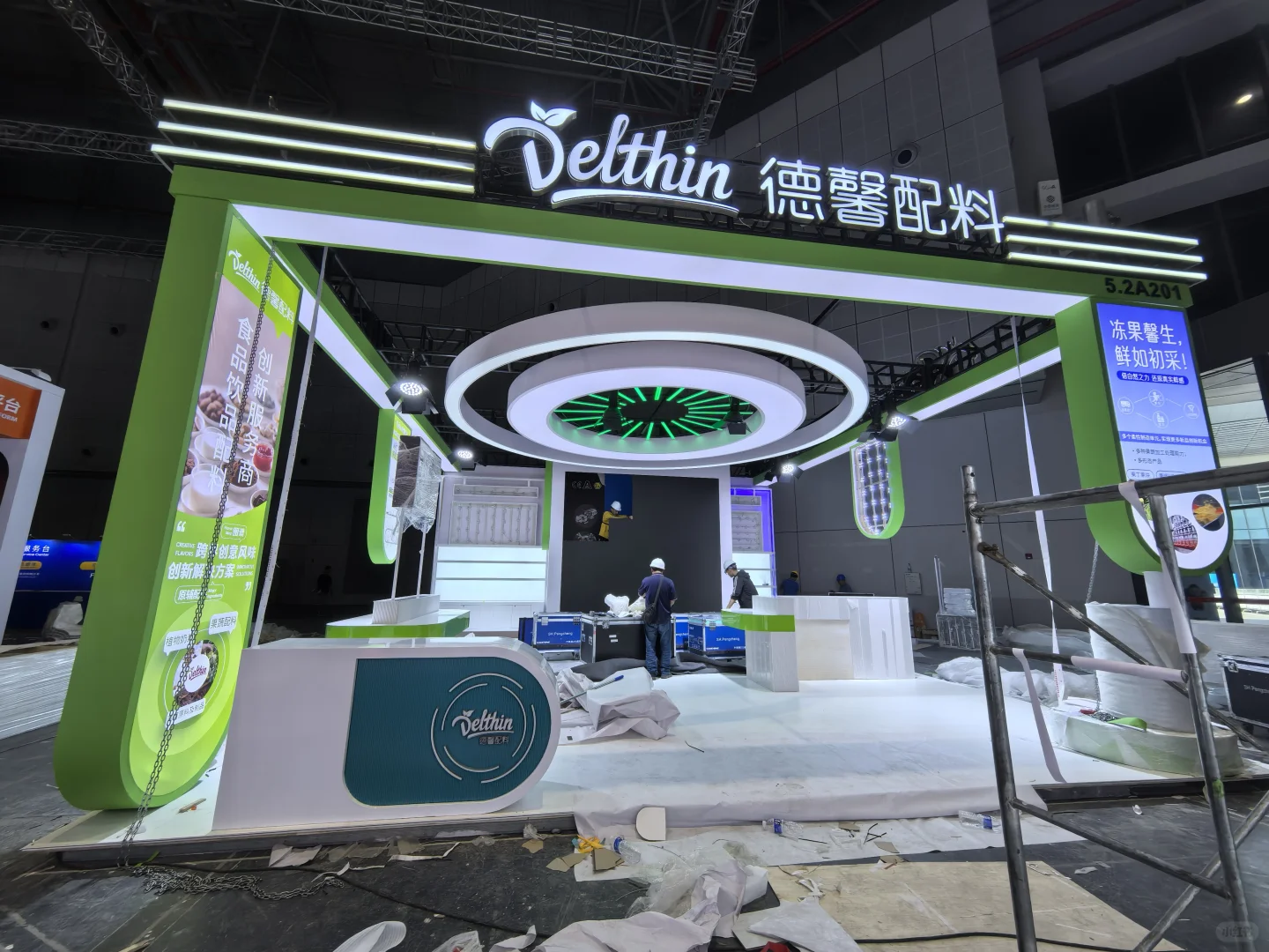 上海FBIF食品创新展展台设计方案分享